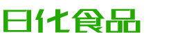 渭南恩明贸易有限公司